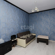 Квартира 145 м², 5-комнатная - изображение 3