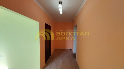 Купить квартиру в новостройке в ЖК «Семья» в Тюменской области - изображение 3