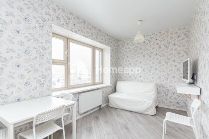 Купить квартиру пентхаус в районе Проспект Вернадского в Москве и МО - изображение 41