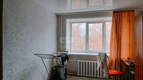 29,5 м², 1-комнатная квартира 2 670 000 ₽ - изображение 25