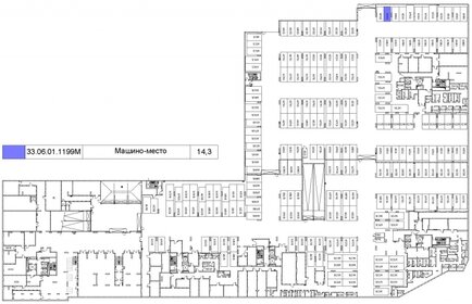 14,3 м², машиноместо 3 195 000 ₽ - изображение 13