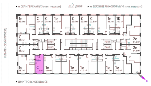 21,8 м², квартира-студия 9 193 299 ₽ - изображение 7