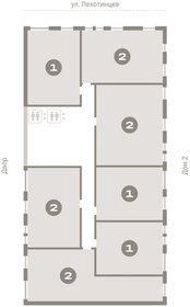 Квартира 77,3 м², 2-комнатная - изображение 2