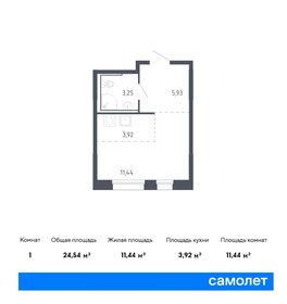 27,4 м², квартира-студия 3 590 000 ₽ - изображение 36