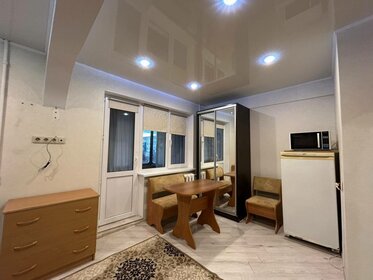 20 м², квартира-студия 3 280 000 ₽ - изображение 68