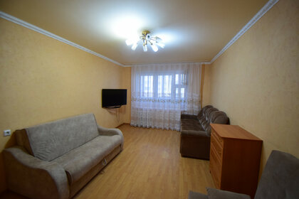 Купить квартиру площадью 20 кв.м. у станции Пенягино в Красногорске - изображение 1