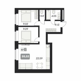 55,5 м², 2-комнатные апартаменты 9 300 000 ₽ - изображение 20