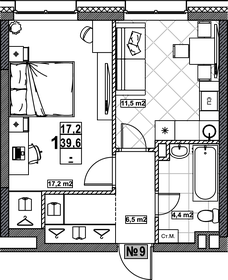 50 м², 1-комнатная квартира 8 300 000 ₽ - изображение 43