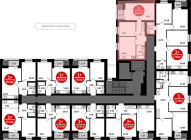 54,7 м², 2-комнатная квартира 7 324 440 ₽ - изображение 9