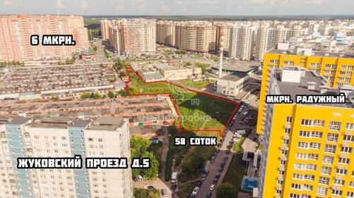 Купить трехкомнатную квартиру в ЖК «ВТБ Арена парк» в Москве и МО - изображение 26