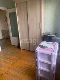 34 м², квартира-студия 3 999 999 ₽ - изображение 49