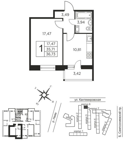 35,7 м², 1-комнатная квартира 11 400 000 ₽ - изображение 1