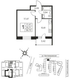 40,5 м², 1-комнатная квартира 6 255 000 ₽ - изображение 69