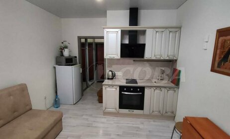 21,2 м², квартира-студия 2 780 000 ₽ - изображение 52