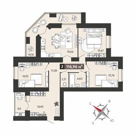 Квартира 117 м², 3-комнатная - изображение 1