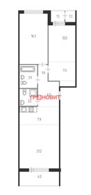 Квартира 79 м², 3-комнатная - изображение 1