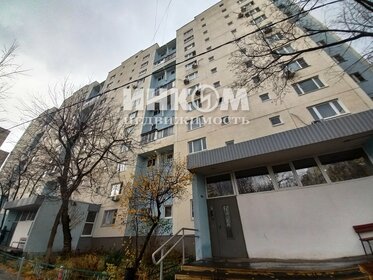 37,6 м², 3 комнаты 4 500 000 ₽ - изображение 20