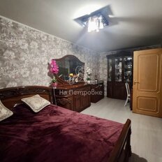 Квартира 64,7 м², 3-комнатная - изображение 2