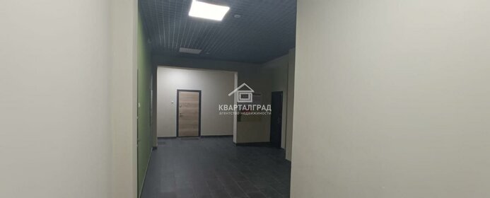 68,1 м², 2-комнатная квартира 7 600 000 ₽ - изображение 39