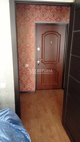 Купить квартиру с балконом и с ремонтом в Динском районе - изображение 10