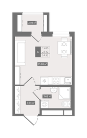 24,3 м², квартира-студия 3 600 000 ₽ - изображение 76