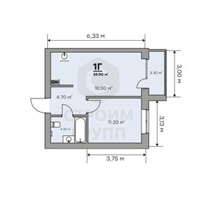 45,3 м², 2-комнатная квартира 3 330 000 ₽ - изображение 91