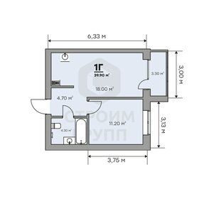 38,6 м², 1-комнатная квартира 3 819 800 ₽ - изображение 85