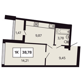 52 м², 2-комнатная квартира 13 700 000 ₽ - изображение 75