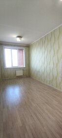 10500 м², склад 11 371 500 ₽ в месяц - изображение 18