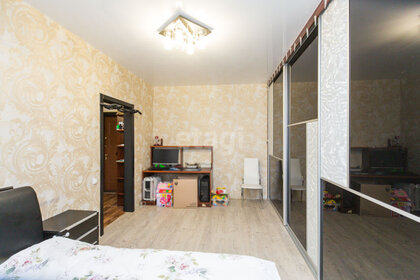 36,5 м², 1-комнатная квартира 5 400 000 ₽ - изображение 102
