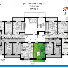 Квартира 24,8 м², 1-комнатная - изображение 2