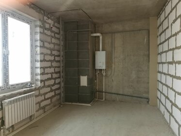 38,8 м², 2-комнатная квартира 2 650 000 ₽ - изображение 16