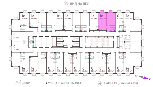 40,5 м², 1-комнатная квартира 16 211 016 ₽ - изображение 25