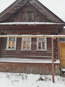 150 м² часть дома, 11 соток участок 1 150 000 ₽ - изображение 43