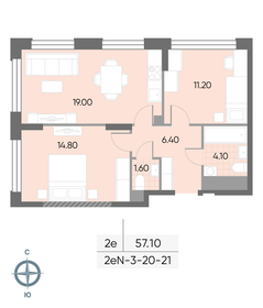 61,2 м², 2-комнатная квартира 26 392 744 ₽ - изображение 40