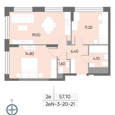 Квартира 57,1 м², 2-комнатная - изображение 2