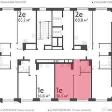 Квартира 36,5 м², 1-комнатная - изображение 2