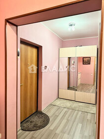Купить однокомнатную квартиру маленькую у метро Речной вокзал в Новосибирске - изображение 25