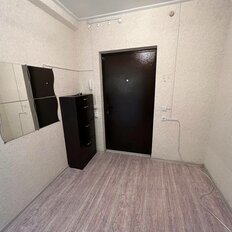 Квартира 44,2 м², 1-комнатная - изображение 2