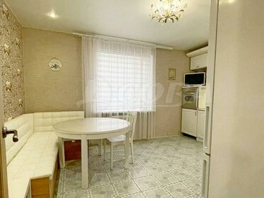 105,5 м², 3-комнатная квартира 10 750 000 ₽ - изображение 74