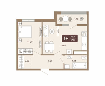 50 м², 1-комнатная квартира 6 000 000 ₽ - изображение 23