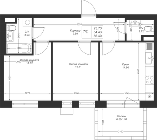 55 м², 2-комнатная квартира 9 240 000 ₽ - изображение 33