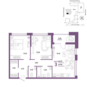 64,5 м², 3-комнатная квартира 9 390 000 ₽ - изображение 76