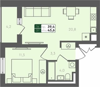 45,9 м², 2-комнатная квартира 3 200 000 ₽ - изображение 68