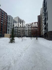 55,7 м², 2-комнатная квартира 13 351 160 ₽ - изображение 36