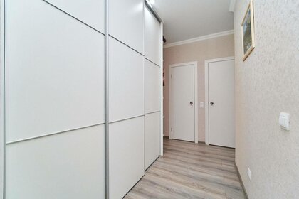 66 м², 3-комнатная квартира 7 600 000 ₽ - изображение 68