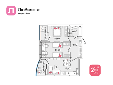 70 м², 2-комнатная квартира 7 300 000 ₽ - изображение 66