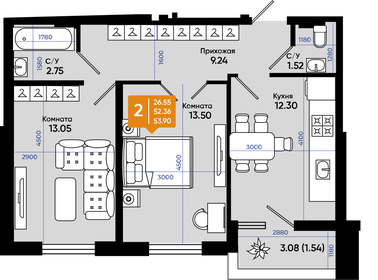 50 м², 2-комнатная квартира 5 900 000 ₽ - изображение 90