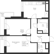 Квартира 51,7 м², 2-комнатная - изображение 3