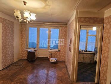 44,4 м², 2-комнатная квартира 6 400 000 ₽ - изображение 81